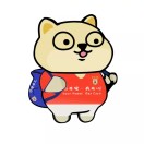 user icon