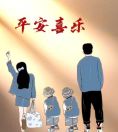 wx_晨风42