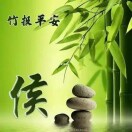 公鸡打鸣起床铃声 (1)