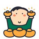来去自如