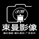 西安约拍