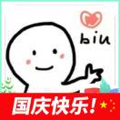应城通小卢13235490857
