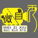 用户头标