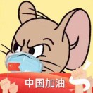 cheersgu