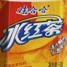 痛苦抽象代言人