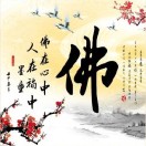 漫步人生的头像-FancyPig's blog