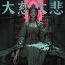 李娟