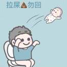 王大可的头像-VAM®克苏恩资源社区