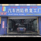 汽车内饰件改装氛围灯各种灯光