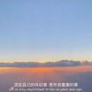 再回首已千百度