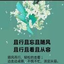 黑龙江2找2