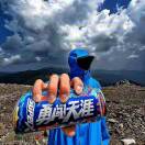 用户头标