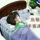建安汇用户头像