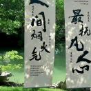 枕梦的头像YY音乐Ai机器人 - 听你想听YY音乐Ai机器人 - 听你想听