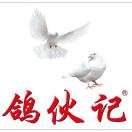用户头像: