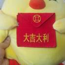 林靖的头像-VAM®克苏恩资源社区