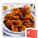 阿腾
