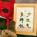 用户头像