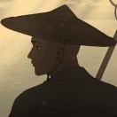 ༺࿄࿆瞿昙明善࿅࿆༻