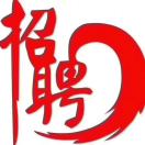 只要268让你见识我技术