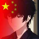 芒果PC移动会员周卡