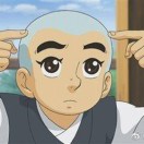 阿饼