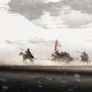 阿瑞