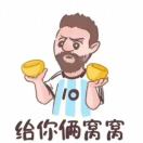 raysz's Avatar