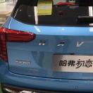 王先生的头像