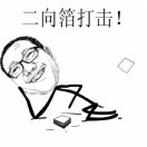variablman's Avatar