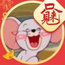 用户头标