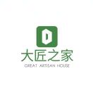 大匠之家