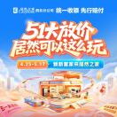J.Wang头像
