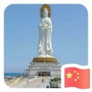 A000库存化工原料回收***