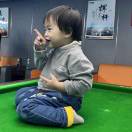 湖南友缘郑