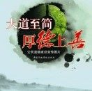 用户68753003的头像-博士钣金 - www.bsbanjin.com