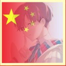 刘焱梅