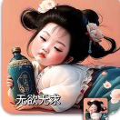 红尘梵音的钢琴谱