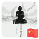 你最珍贵的头像-520发布