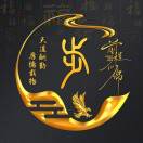 叮當(dāng)貓
