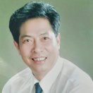 长林