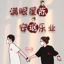 wx_我叫工具86