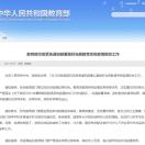 杨先生的头像