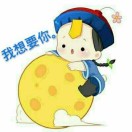 鱼