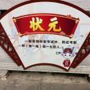 廖宇