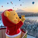 域鑒麥芽糖的店鋪