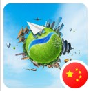 欧阳剑