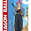 德胜才者，云逍遥也。