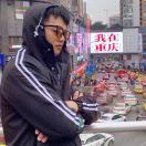 曹