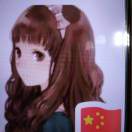 吴先生的头像